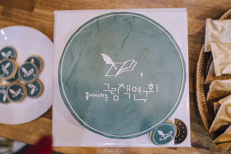 DSC04011.jpg?type=w773