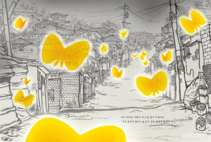 mug_obj_146070595875385782.jpg?type=w773