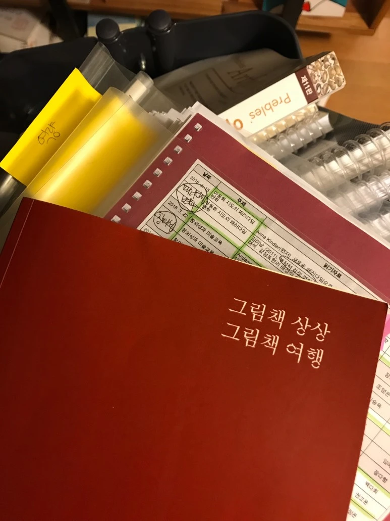 KakaoTalk_20170730_000050925.jpg?type=w773