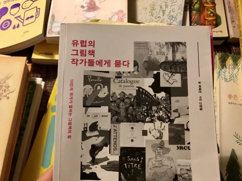 IMG_5090.JPG?type=w773