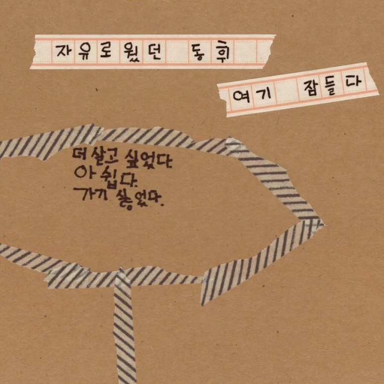 IMG_8559.jpg?type=w773