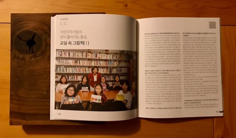 KakaoTalk_20170321_221828581.jpg?type=w773