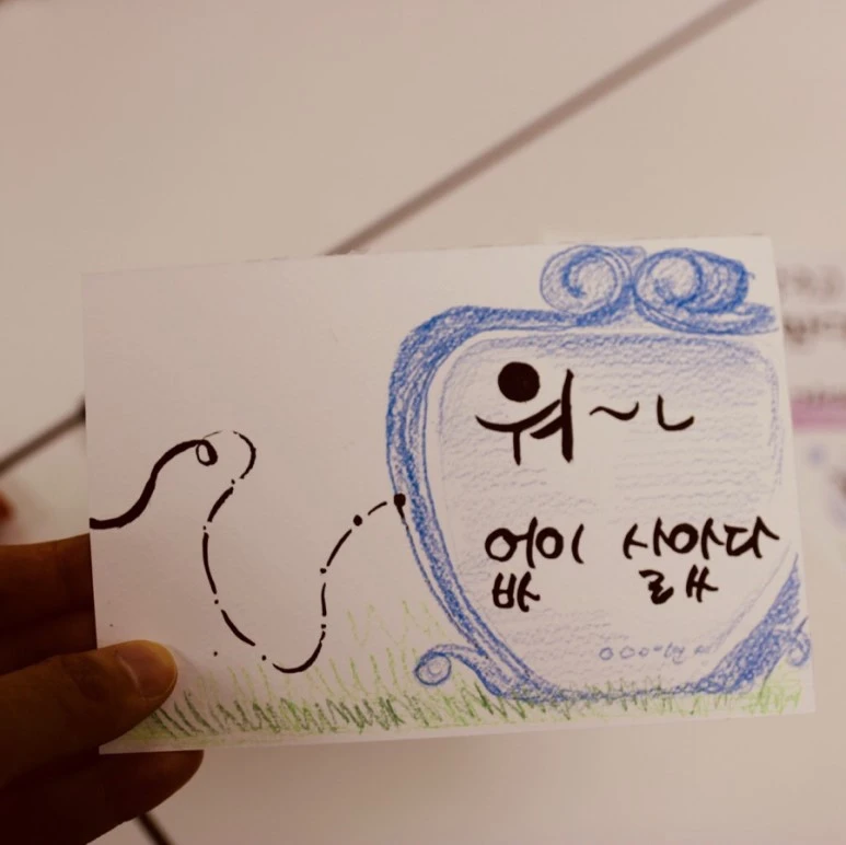 IMG_8993.jpg?type=w773