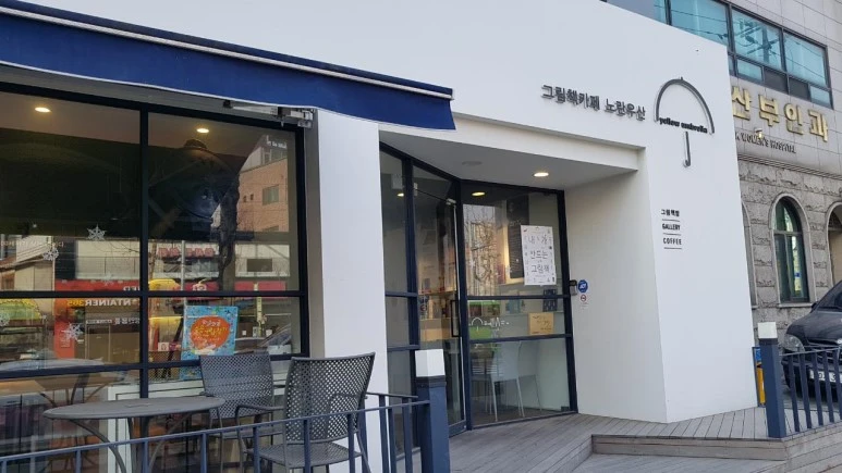 e_c39Ud018svc41a63rjgaoxk_yetglz.jpg?type=w773