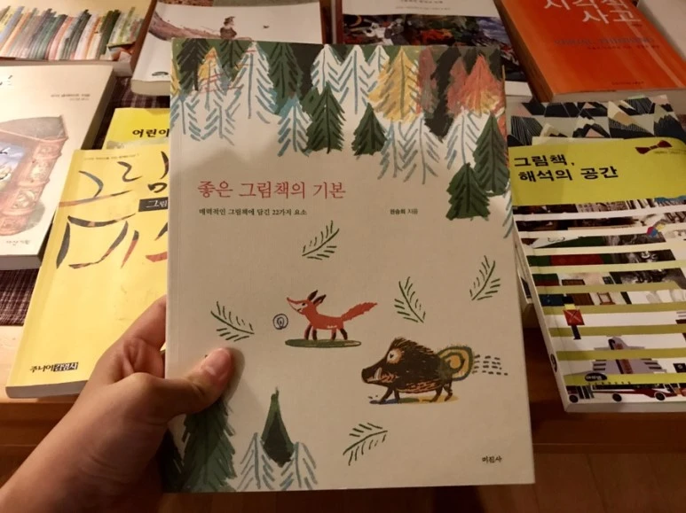 IMG_3570.JPG?type=w773