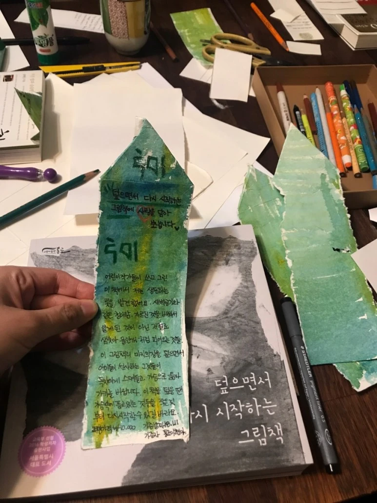 IMG_5707.jpg?type=w773