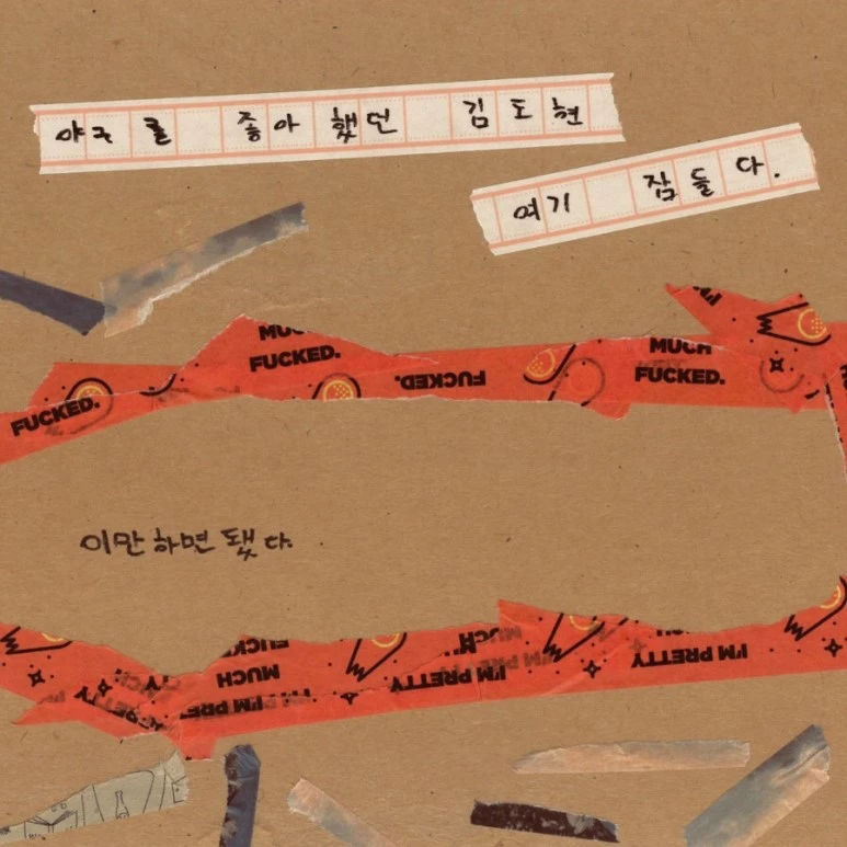 IMG_8560.jpg?type=w773