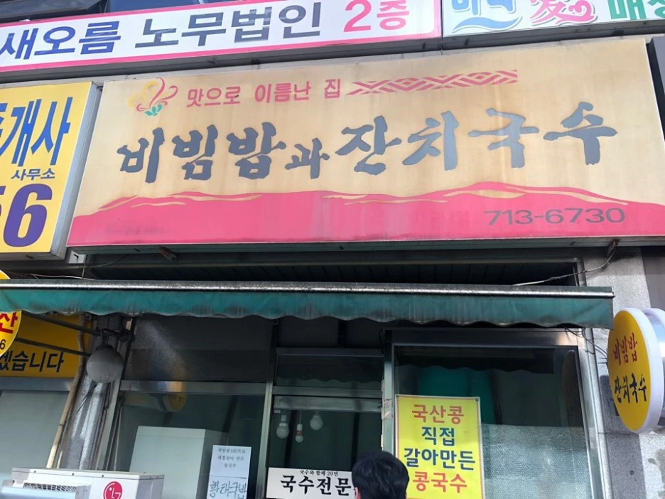 KakaoTalk_20200528_003031357_02.jpg?type=w1