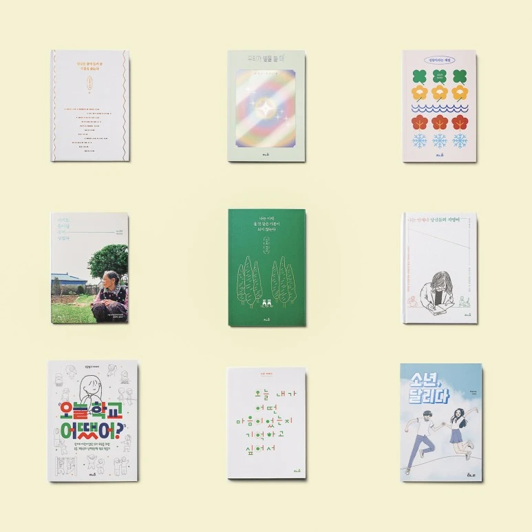 %EC%B1%85%EC%97%B0%EB%85%B8%EB%B0%B0%EA%B2%BD.jpg?type=w773