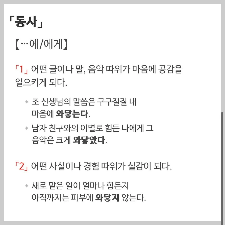 332186867_211701518185422_6217305953481078759_n.jpg?type=w1