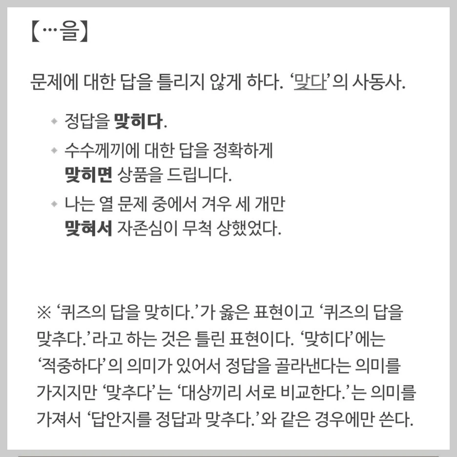 334549430_739653941015777_9063585183268631531_n.jpg?type=w1