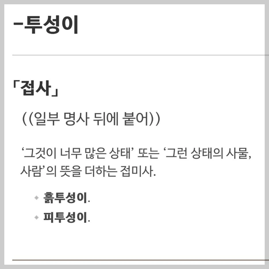 335625639_1353175668799769_8244466369991819802_n.jpg?type=w1