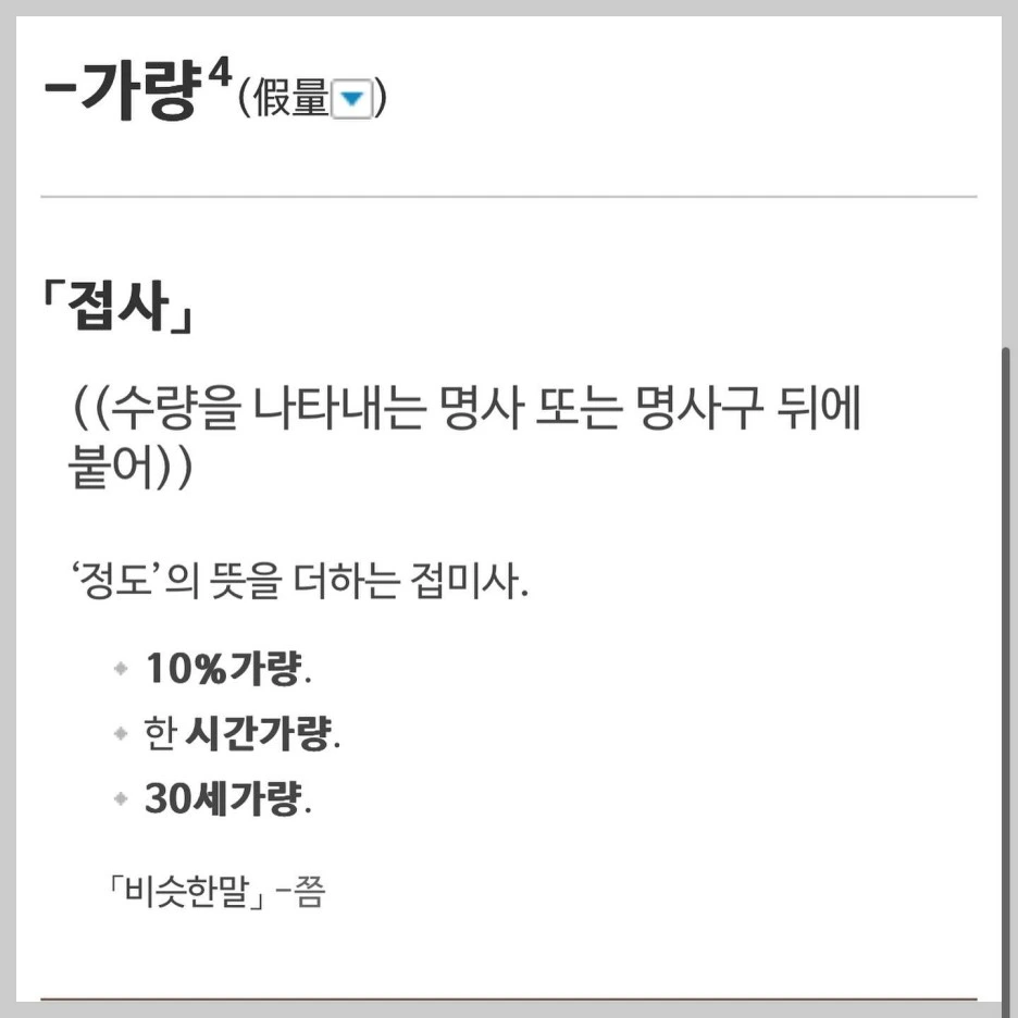 335911301_153042290981211_5408104593140451250_n.jpg?type=w1