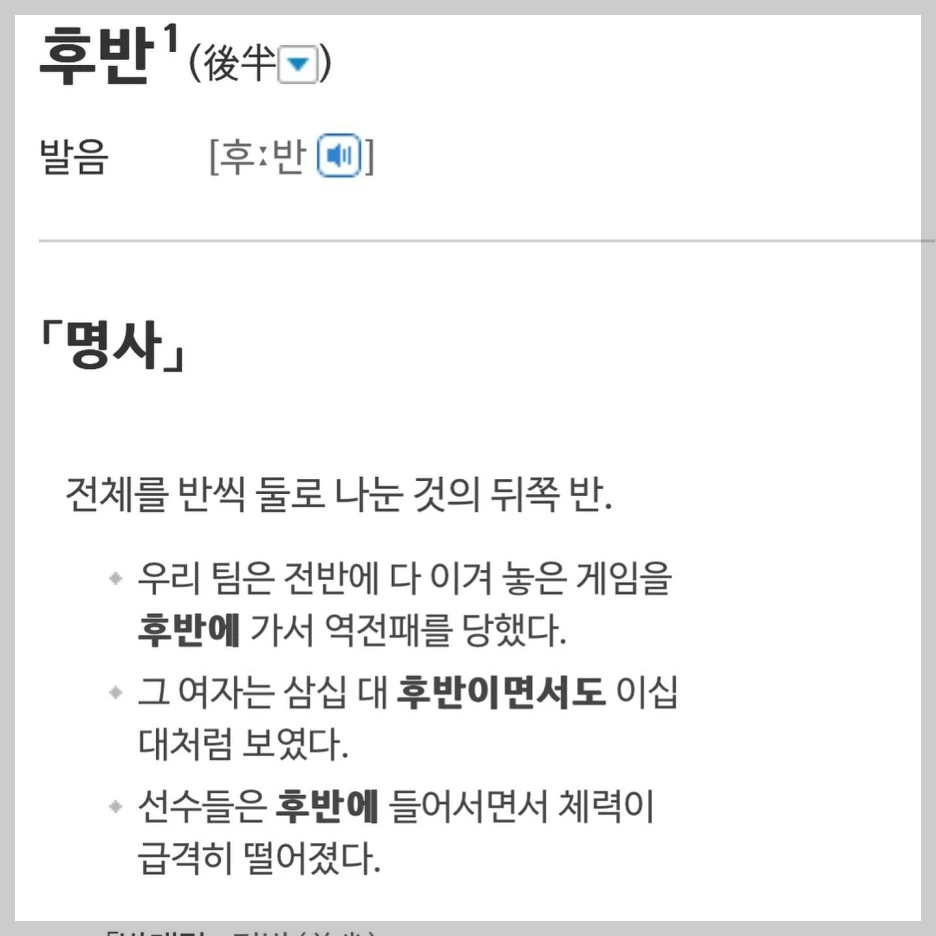 334566670_1164343004226466_8759239940389610691_n.jpg?type=w1