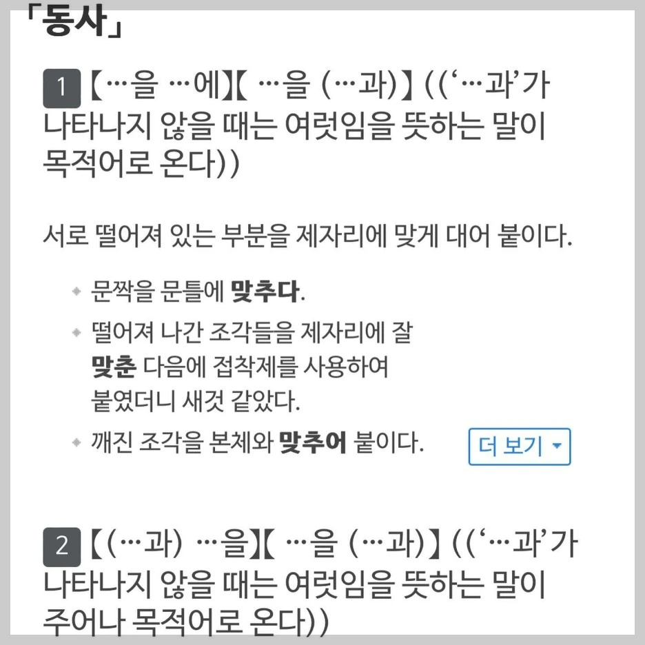 332837859_976526457089975_3336361282348474462_n.jpg?type=w1