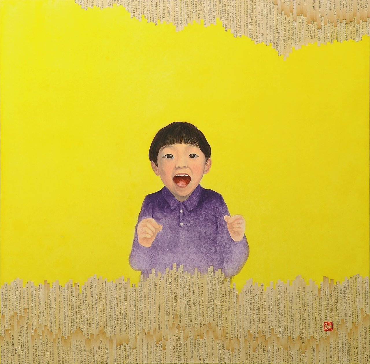 권지은, 읽을 수 없는 노래, 장지에 혼합재료, 60×60cm, 2021.JPG