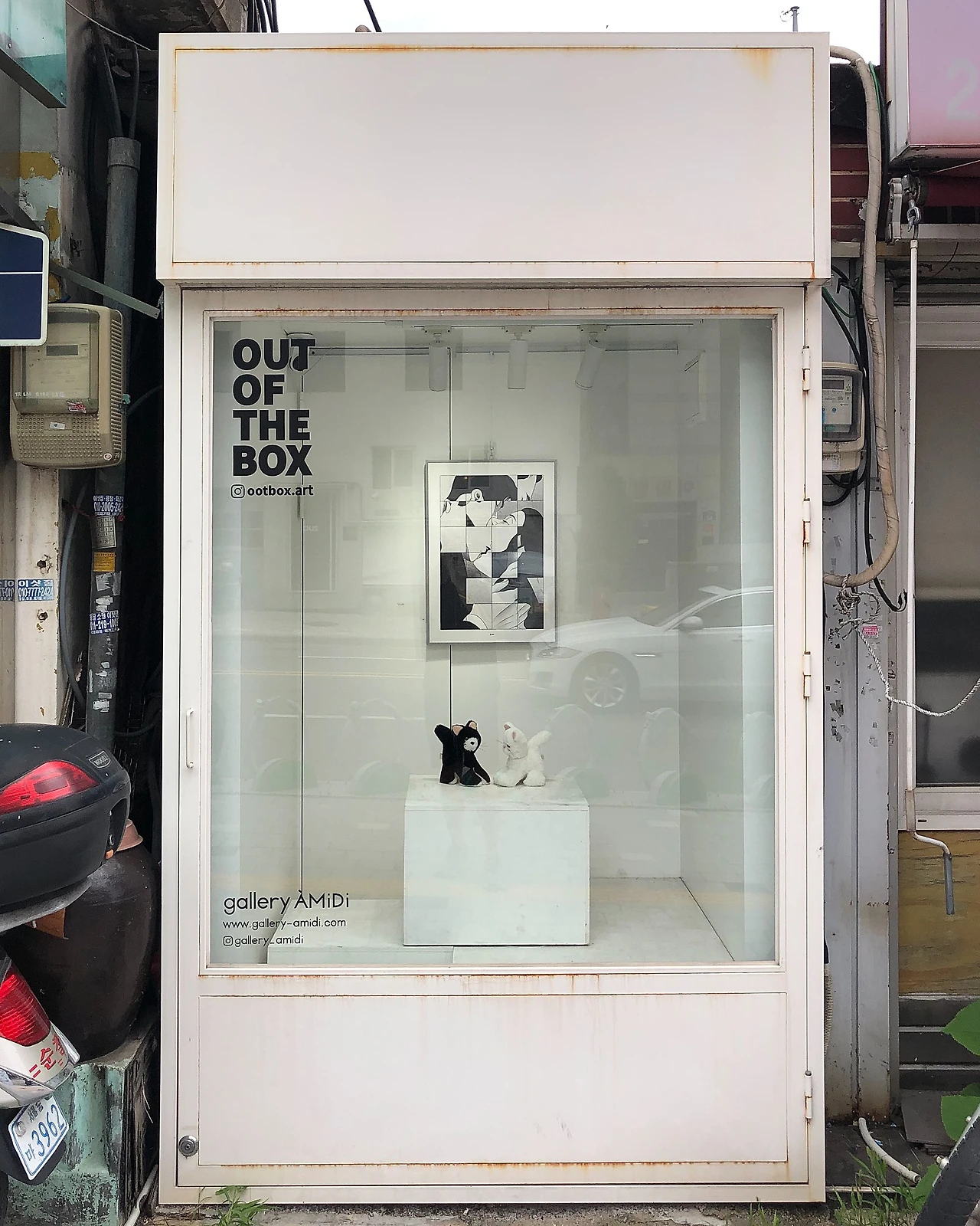 %EC%82%AC%ED%94%BC%EC%9E%90%EC%95%BC_01.jpg?type=w1600