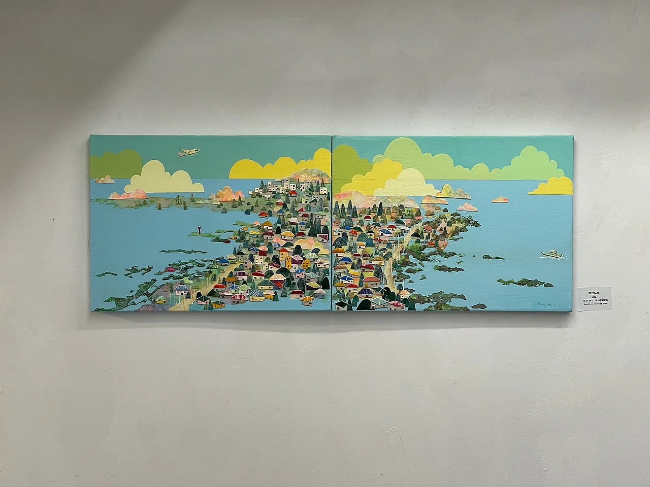 431837D1-4306-4D68-8C28-513F86FE9185_1_100_o.jpeg?type=w1600