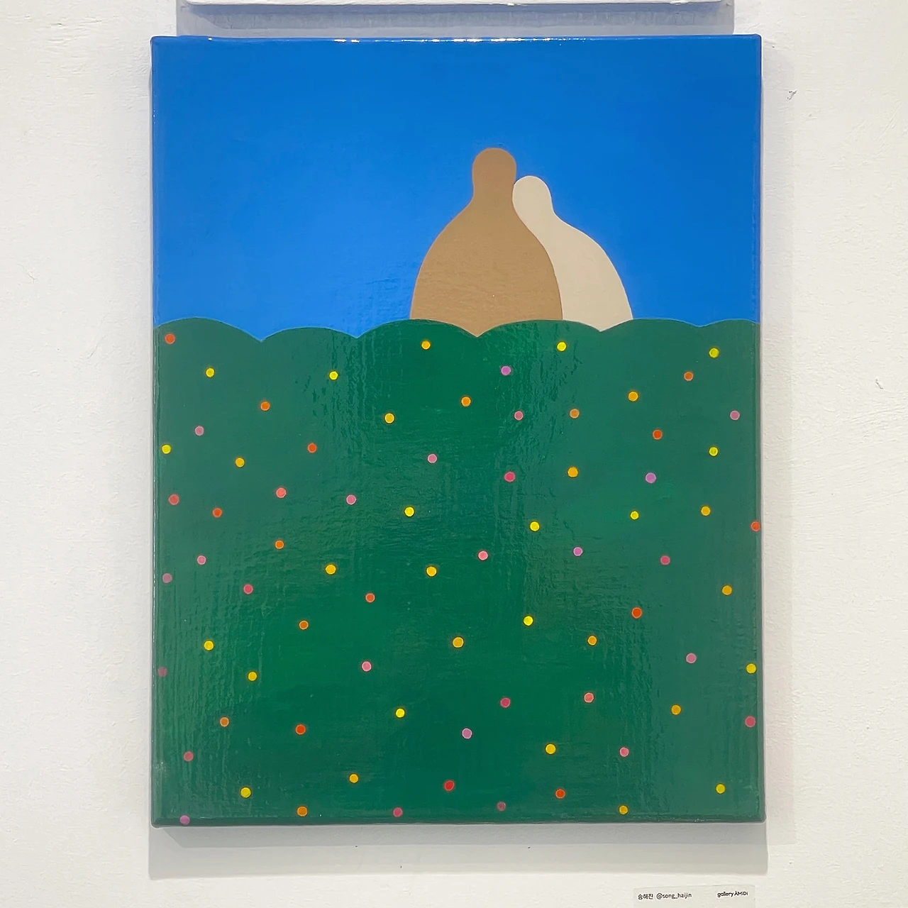 C1E3997E-D142-4B0F-94F5-F9A31A8059B9.jpeg?type=w1600