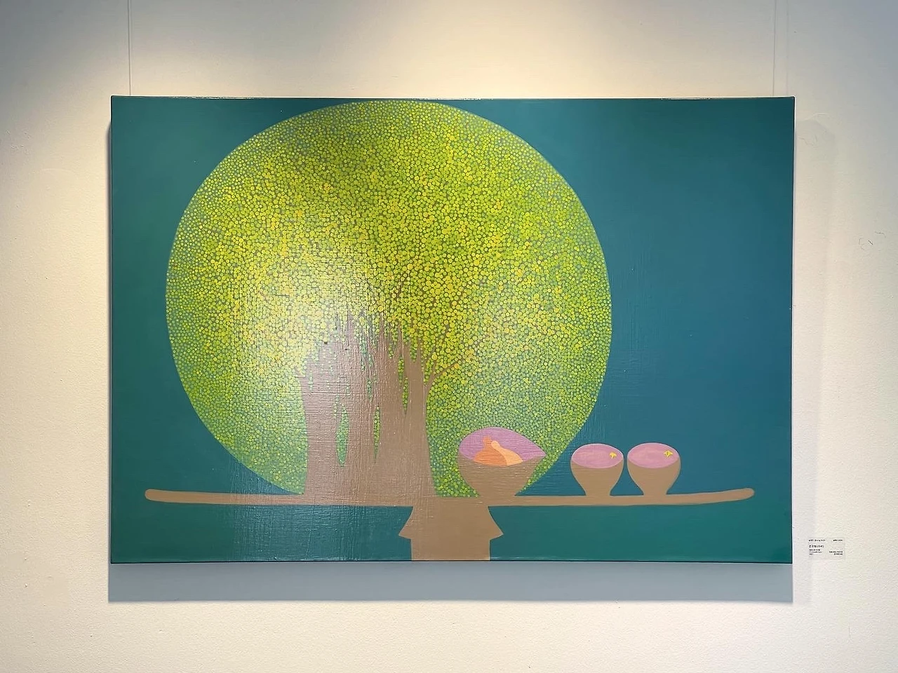 AAACF25A-43D6-4053-AE1A-E6B0B3893DD2.jpeg?type=w1600