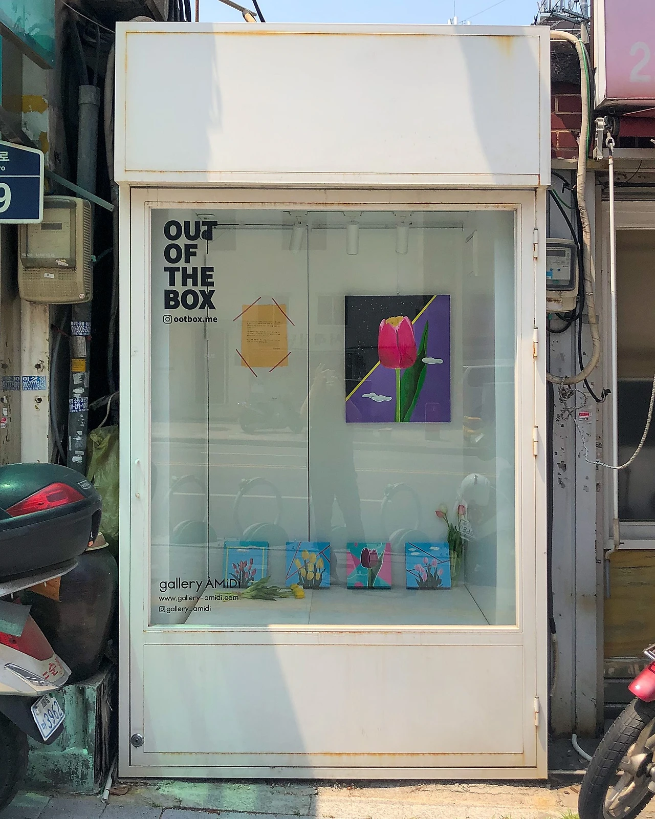 37AD3E0A-3DB0-4A11-9244-DEEA0C2F0832.jpeg?type=w1600