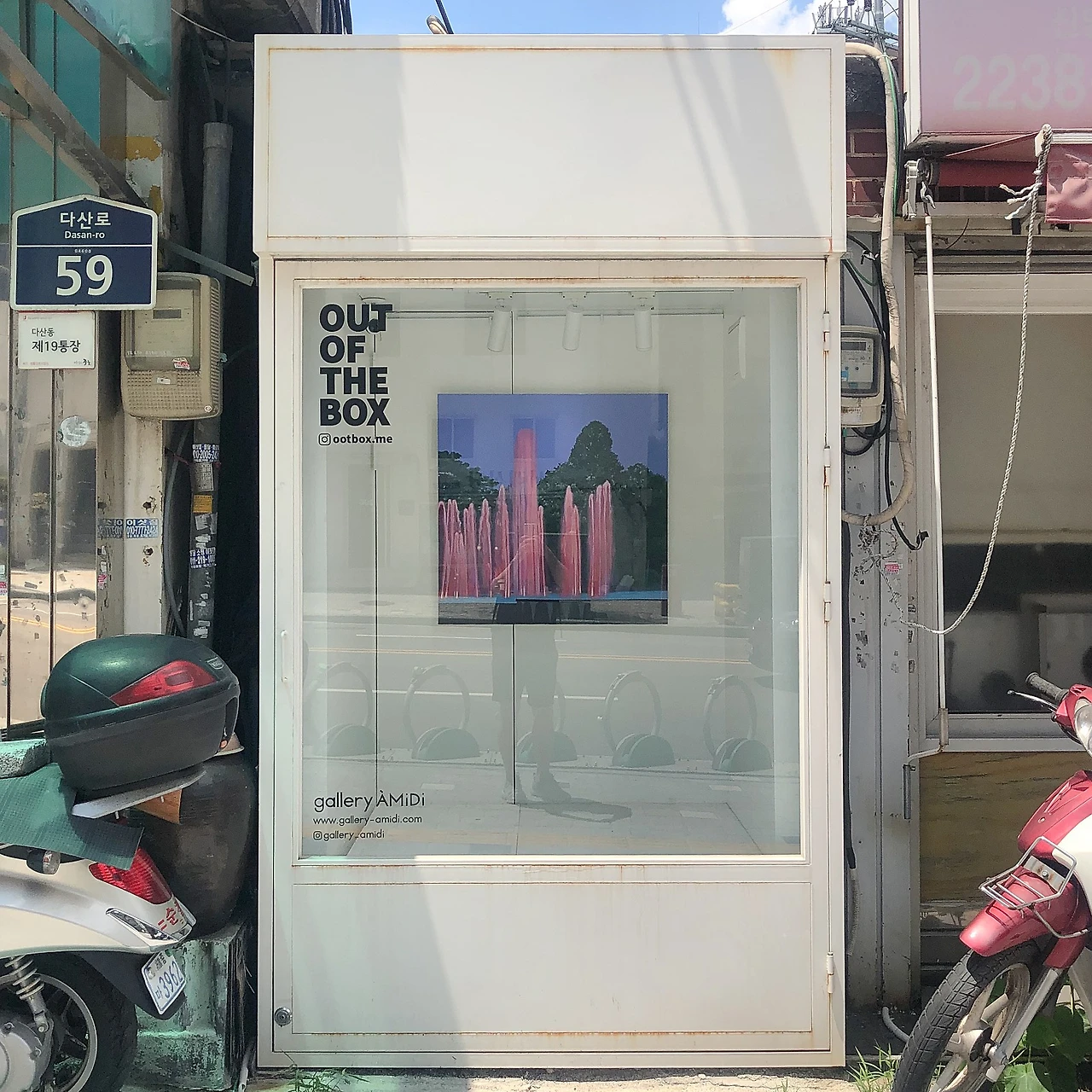 %EC%9D%B4%EC%8A%AC%EC%95%84_01.jpg?type=w1600