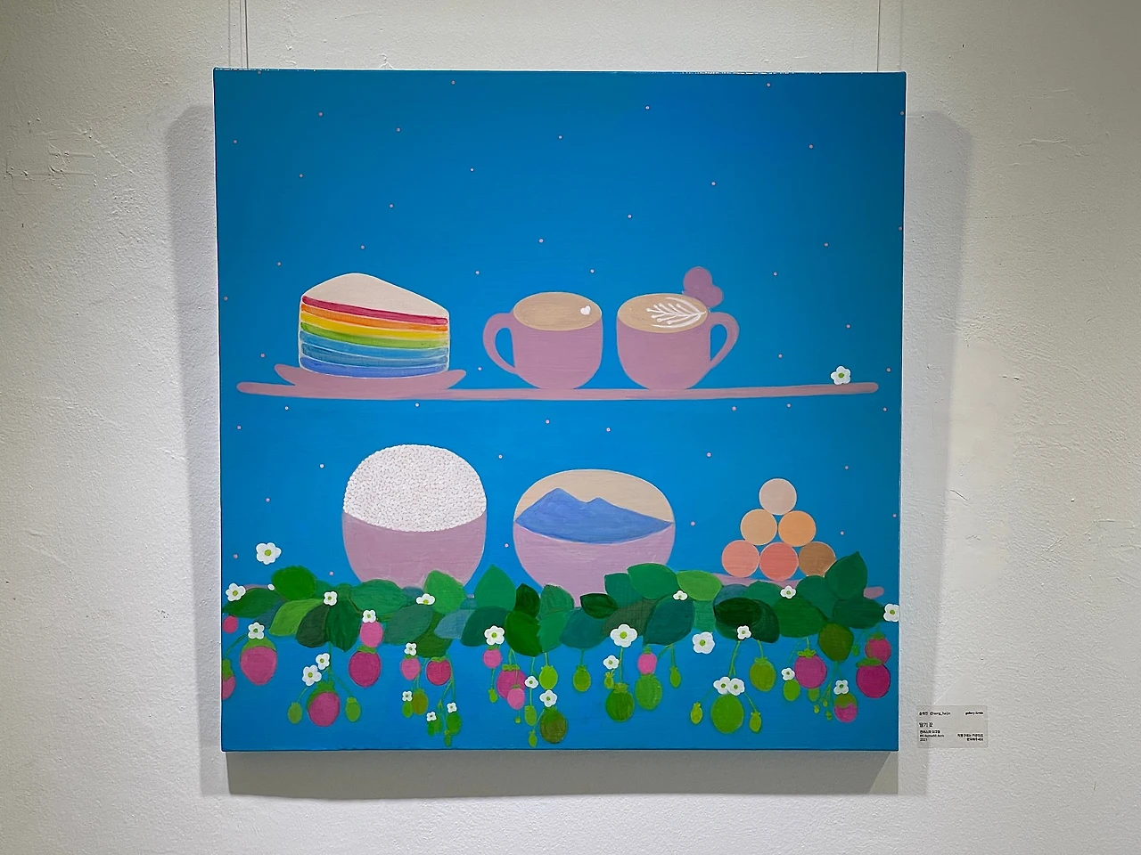 02960324-CE4F-4AE2-A3C3-CA90D7DAC78A_1_100_o.jpeg?type=w1600