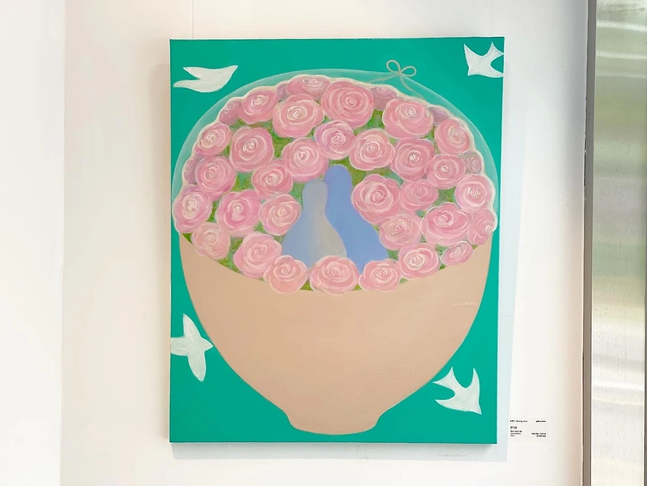 28DD86C9-EFE2-45D0-B19D-281A77361C7C.jpeg?type=w1600