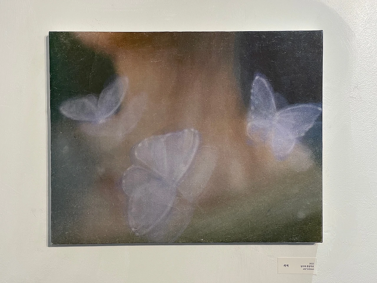 34ABD966-990E-4CA1-A781-CA1D7A6B8BA4_1_100_o.jpeg?type=w1600