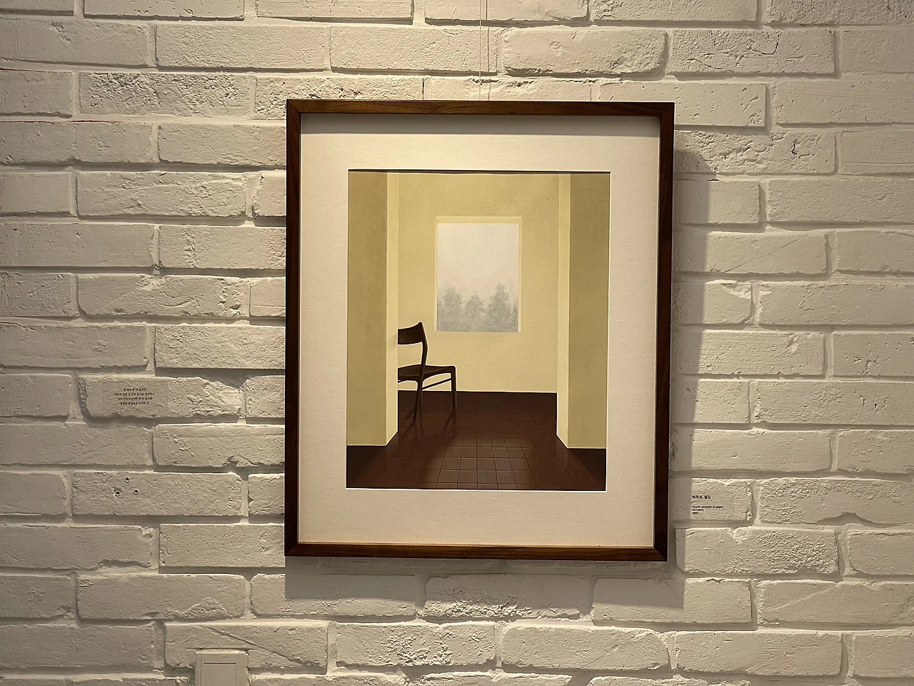 39FE9333-0942-4BED-B349-2FAD54524FBD.jpg?type=w1600