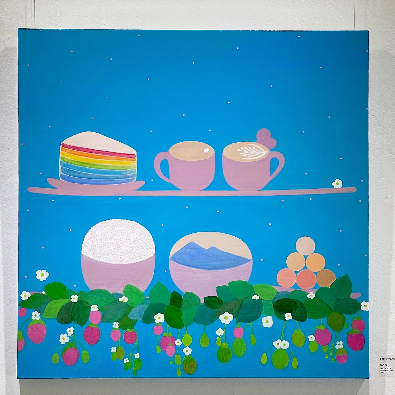 0CC7E58B-9251-4790-BF7A-C5CC2713EA10.jpeg?type=w1600