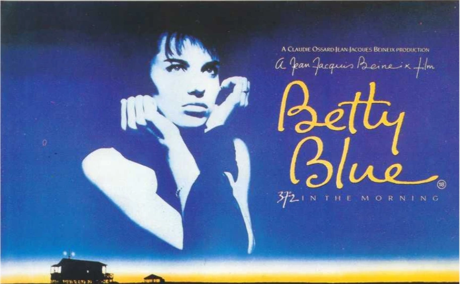 베티블루(출처 다음영화).PNG