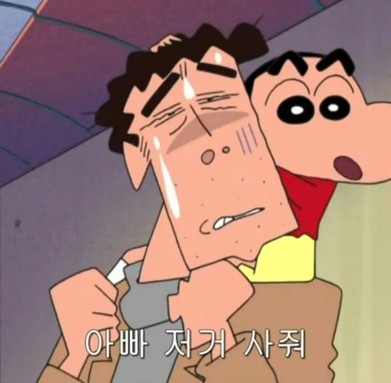 %EC%A7%B1%EA%B5%AC%EC%A7%A42_(21).jpg?type=w800