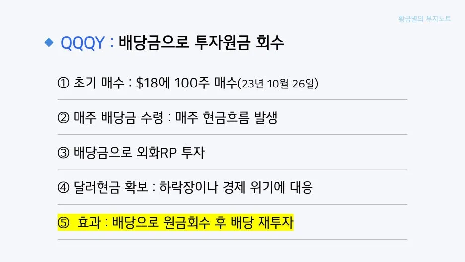 %EA%B7%B8%EB%A6%BC4.jpg?type=w1