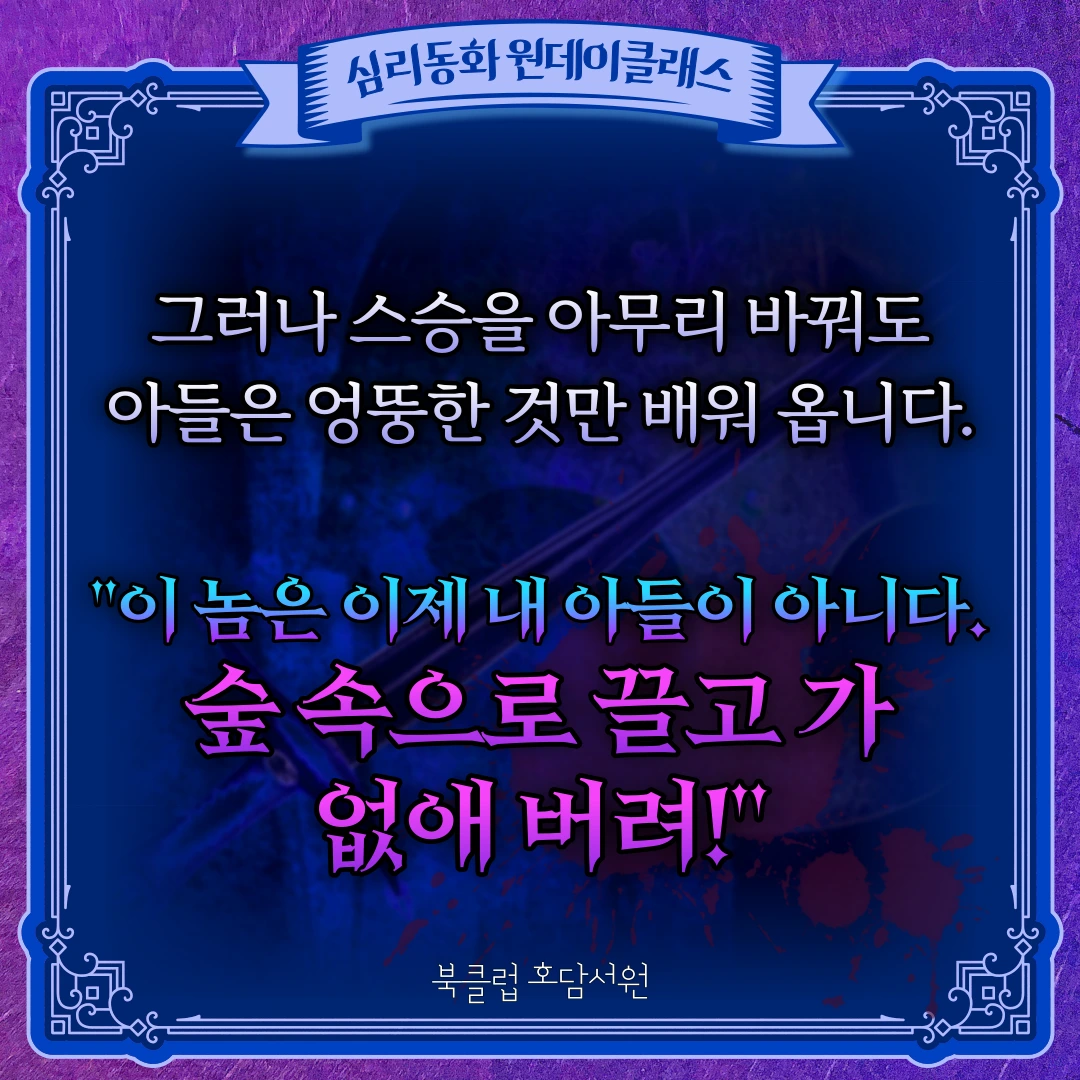 KakaoTalk_20230218_160725857_02.png?type=w1600