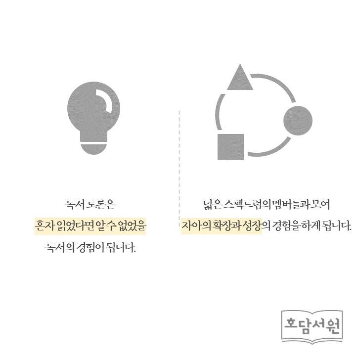KakaoTalk_20220315_190438684_02.png?type=w1600