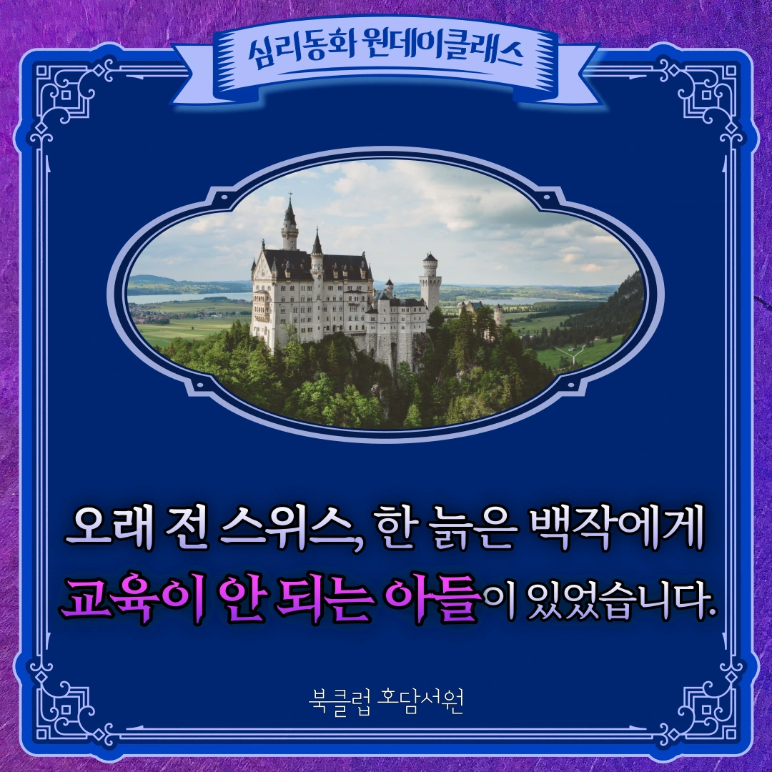 KakaoTalk_20230218_160725857.png?type=w1600