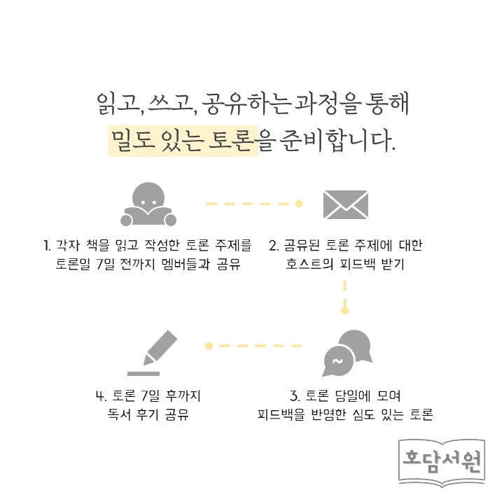 KakaoTalk_20220315_190438684_01.png?type=w1600