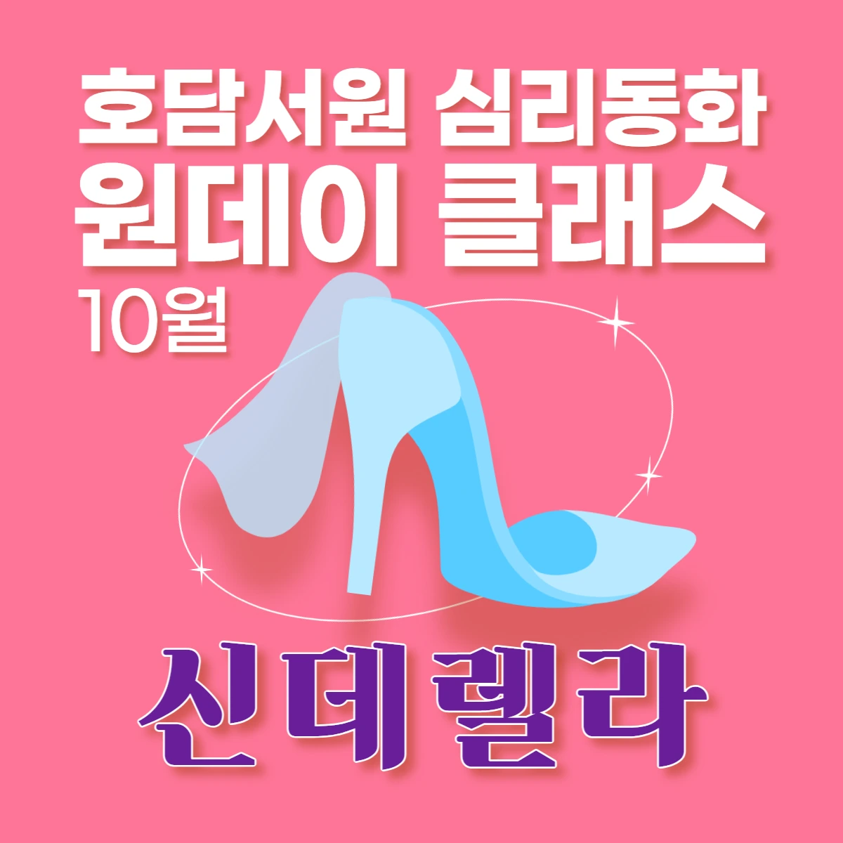 KakaoTalk_20220915_161413687.png?type=w1600