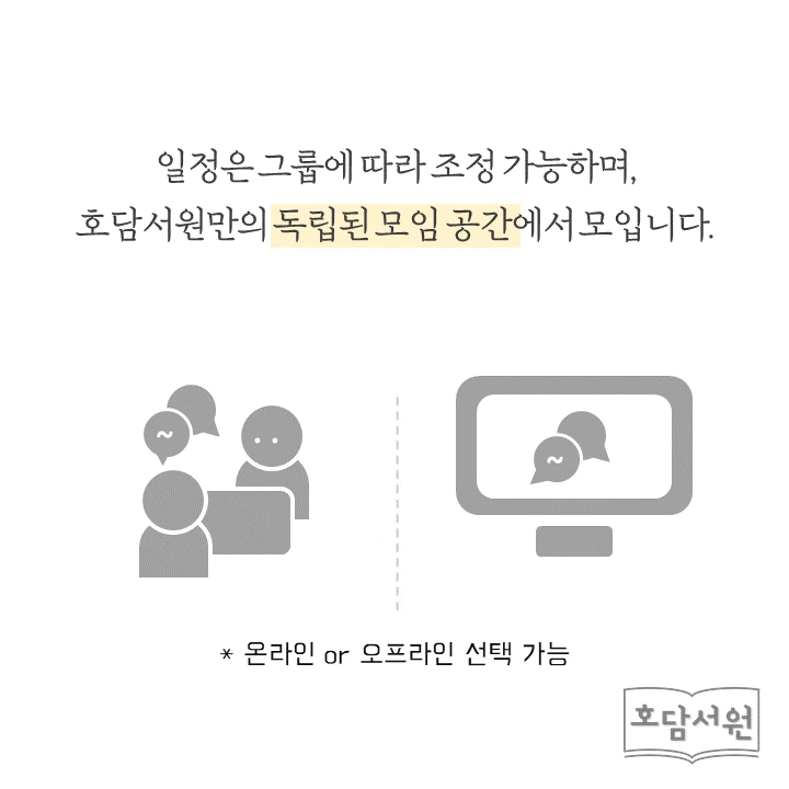 KakaoTalk_20220315_190438684_03.png?type=w1600