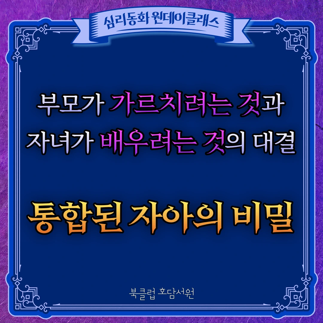 KakaoTalk_20230218_160725857_04.png?type=w1600