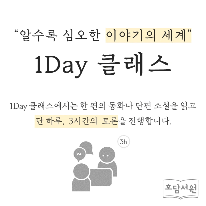 KakaoTalk_20220315_190438684.png?type=w1600