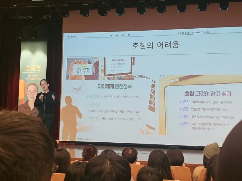 beauty%EF%BC%BF20241005142104.jpg?type=w773