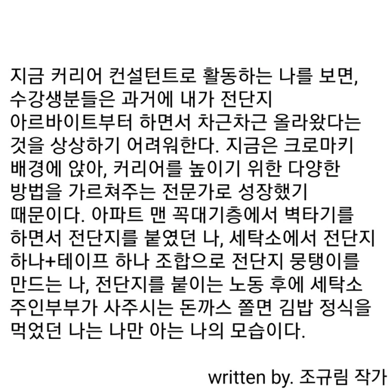 20220219170114.jpg?type=w773