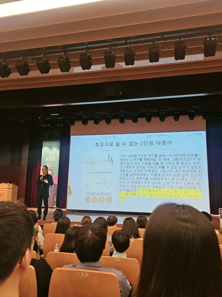 beauty%EF%BC%BF20241005142219.jpg?type=w773