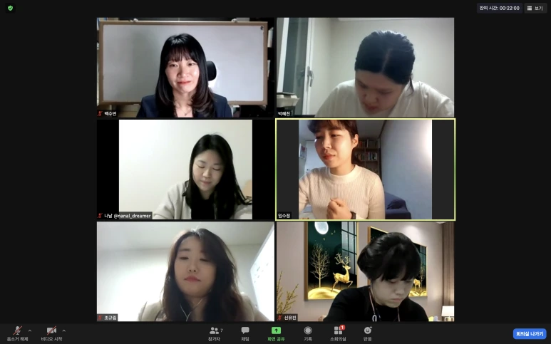 %EB%AF%B8%EB%9E%98%EC%A7%81%EC%97%85%EB%A6%AC%ED%8F%AC%ED%8A%B8_%EB%AF%B8%EC%A7%81%ED%8A%B811_%EB%AF%B8%EC%A7%81%ED%8A%B81%EC%A3%BC%EC%B0%A88.png?type=w773