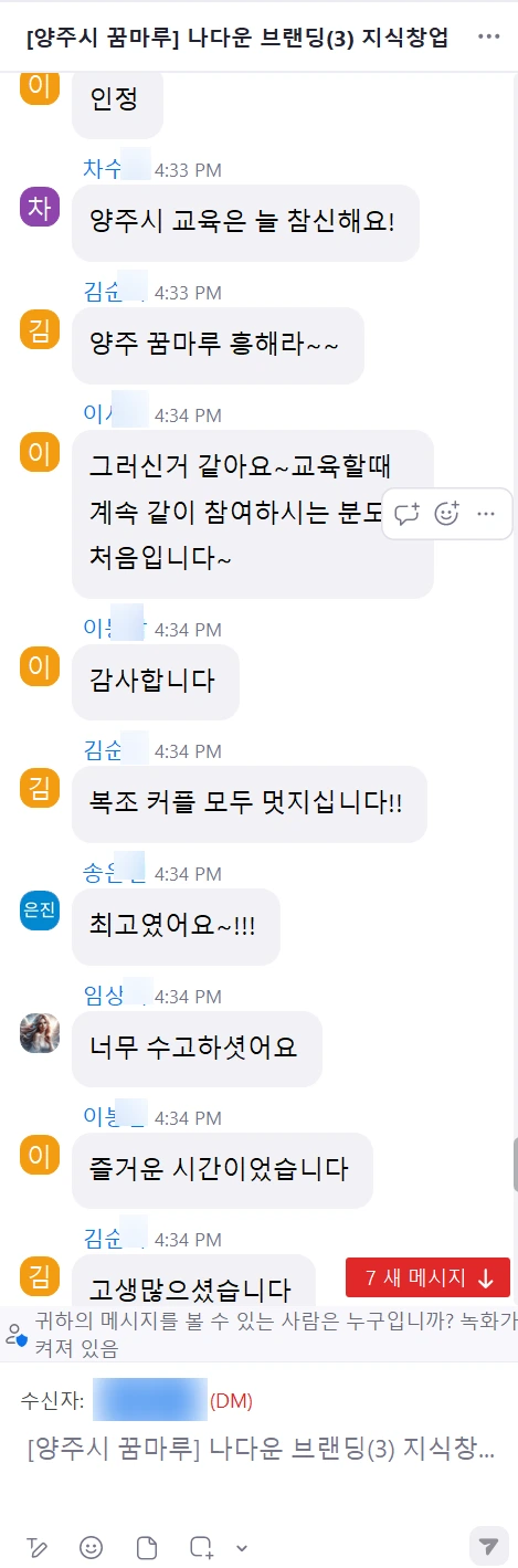 SE-99fc3963-f5fc-4f0e-bdf6-cbbc576e0cc9.png?type=w773