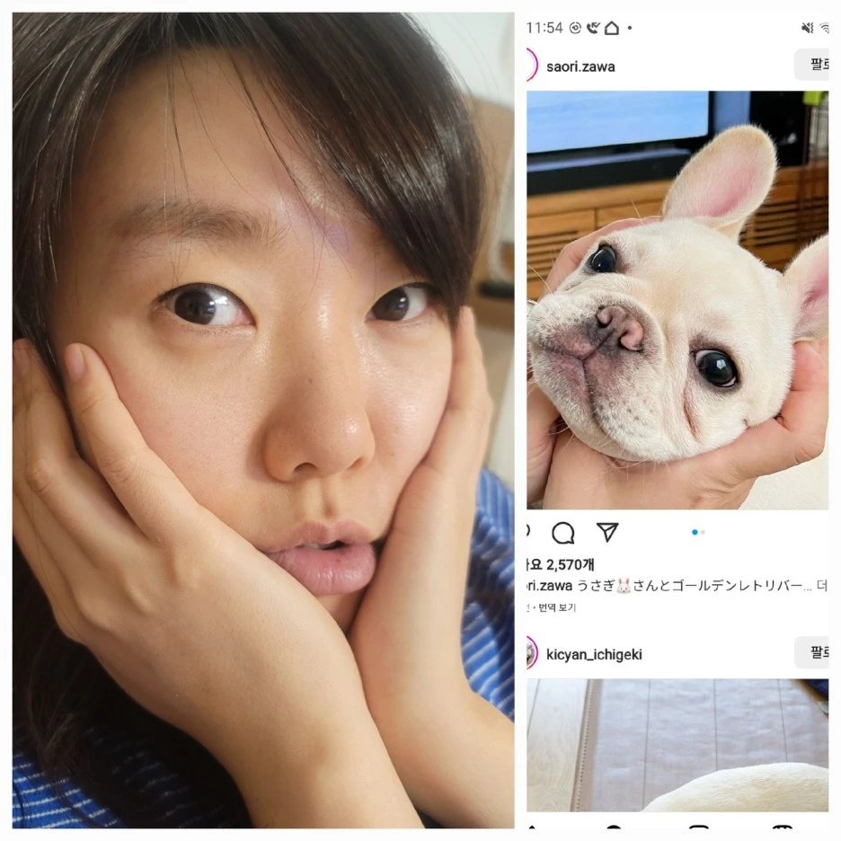 KakaoTalk_20240107_215400995.jpg?type=w1