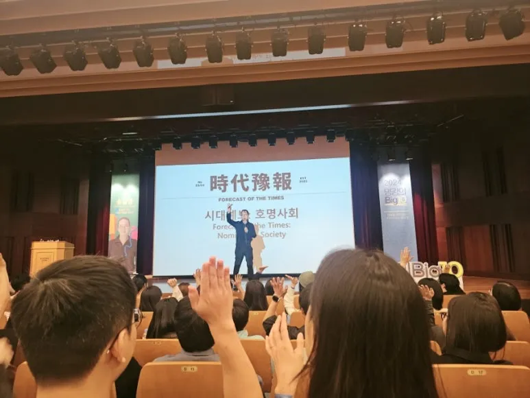 beauty%EF%BC%BF20241005140603.jpg?type=w773