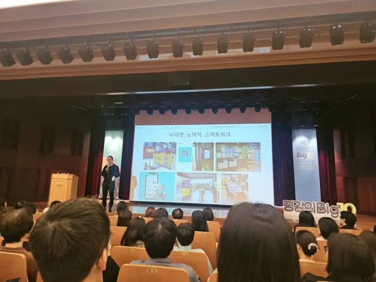 beauty%EF%BC%BF20241005143736.jpg?type=w773